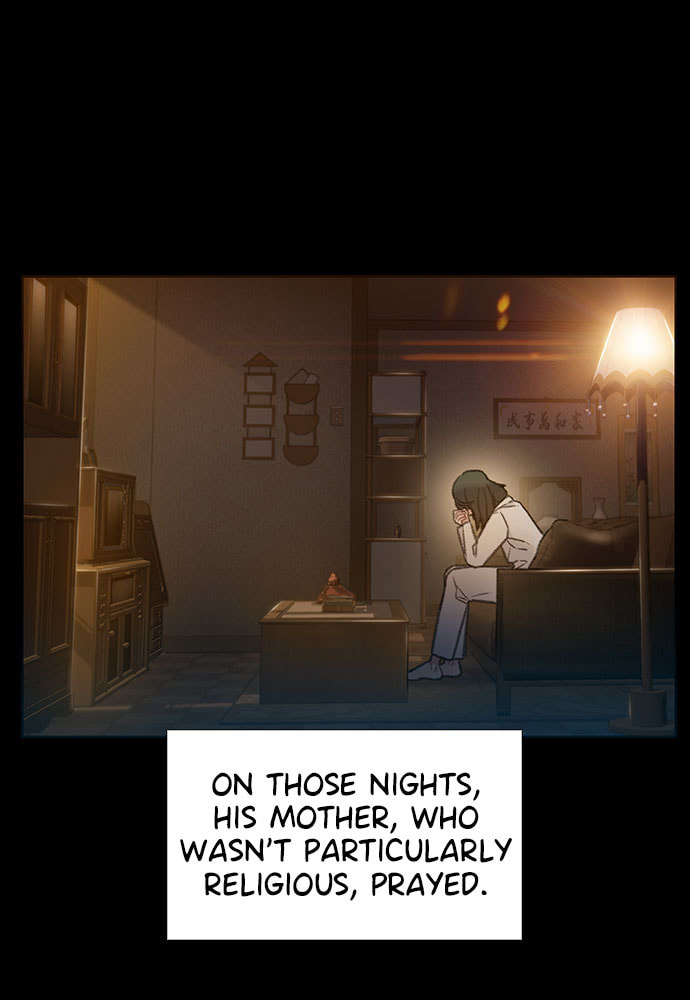 Death's Game Chapter 54 page 23 - 