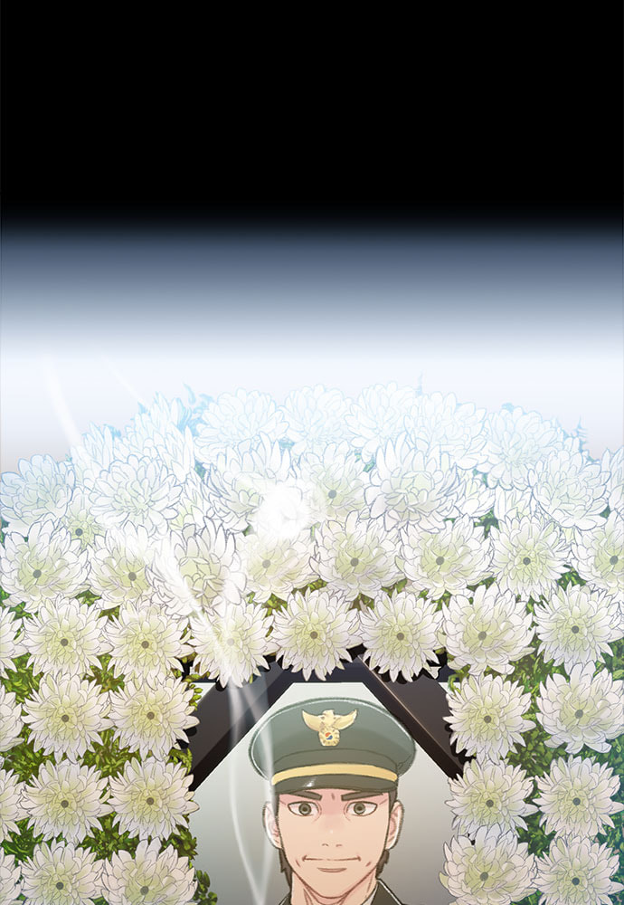 Death's Game Chapter 54 page 39 - 