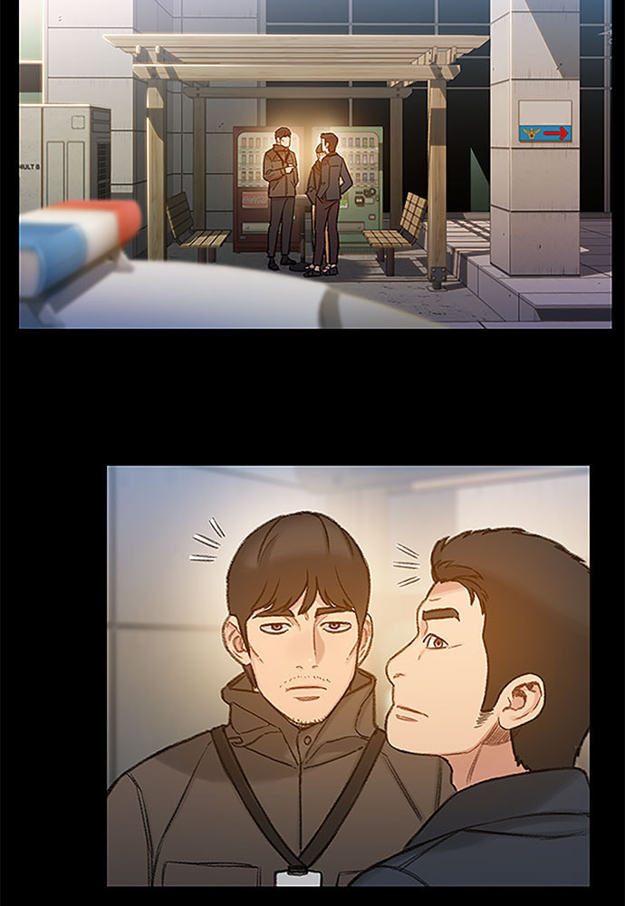Death's Game Chapter 54 page 78 - 