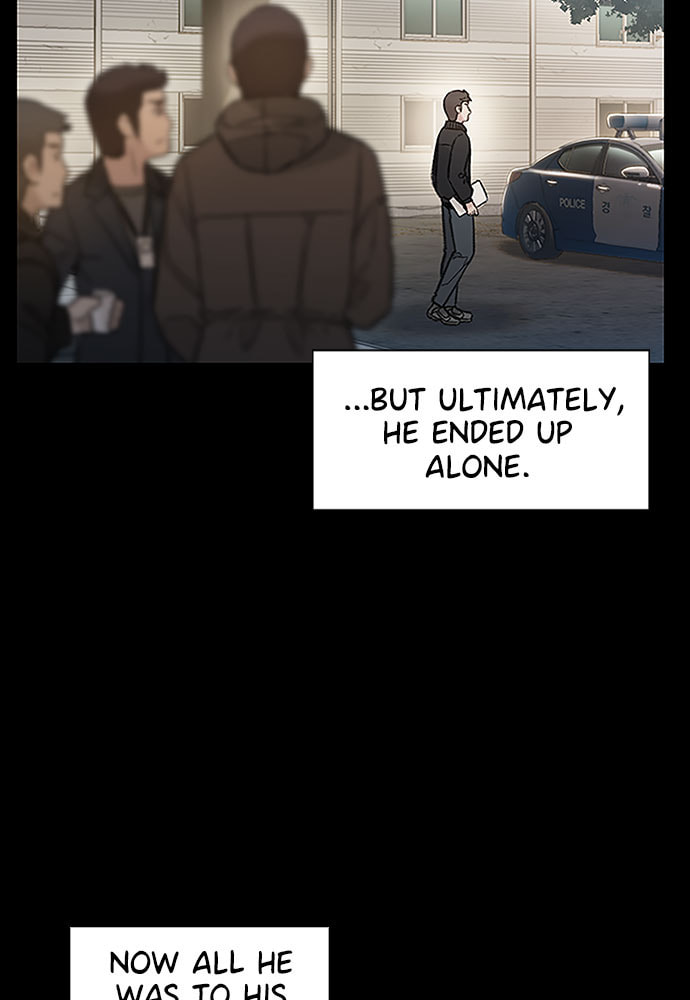 Death's Game Chapter 54 page 93 - 