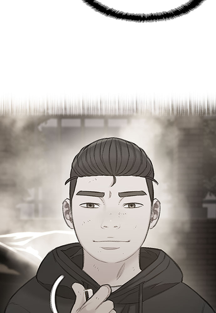 Death's Game Chapter 55 page 103 - 