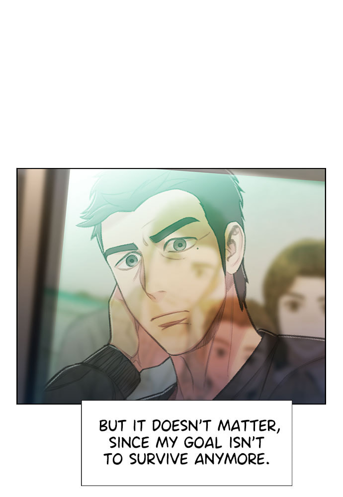 Death's Game Chapter 55 page 13 - 