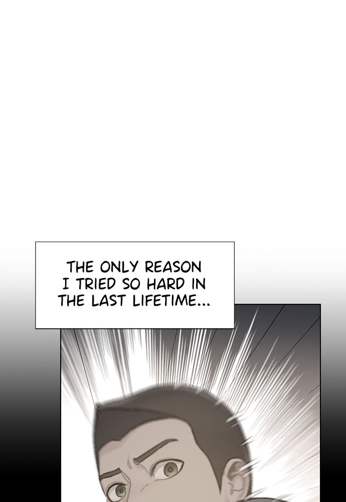 Death's Game Chapter 55 page 15 - 