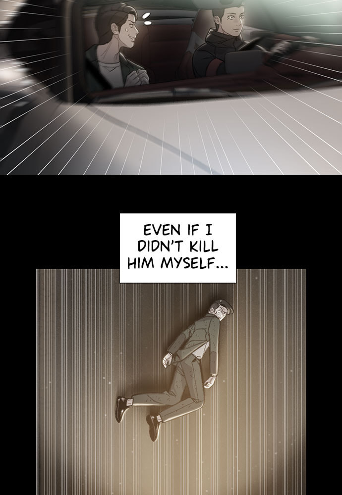 Death's Game Chapter 55 page 17 - 