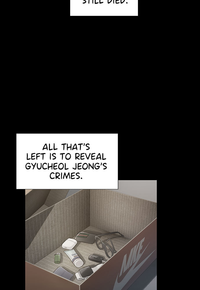 Death's Game Chapter 55 page 19 - 