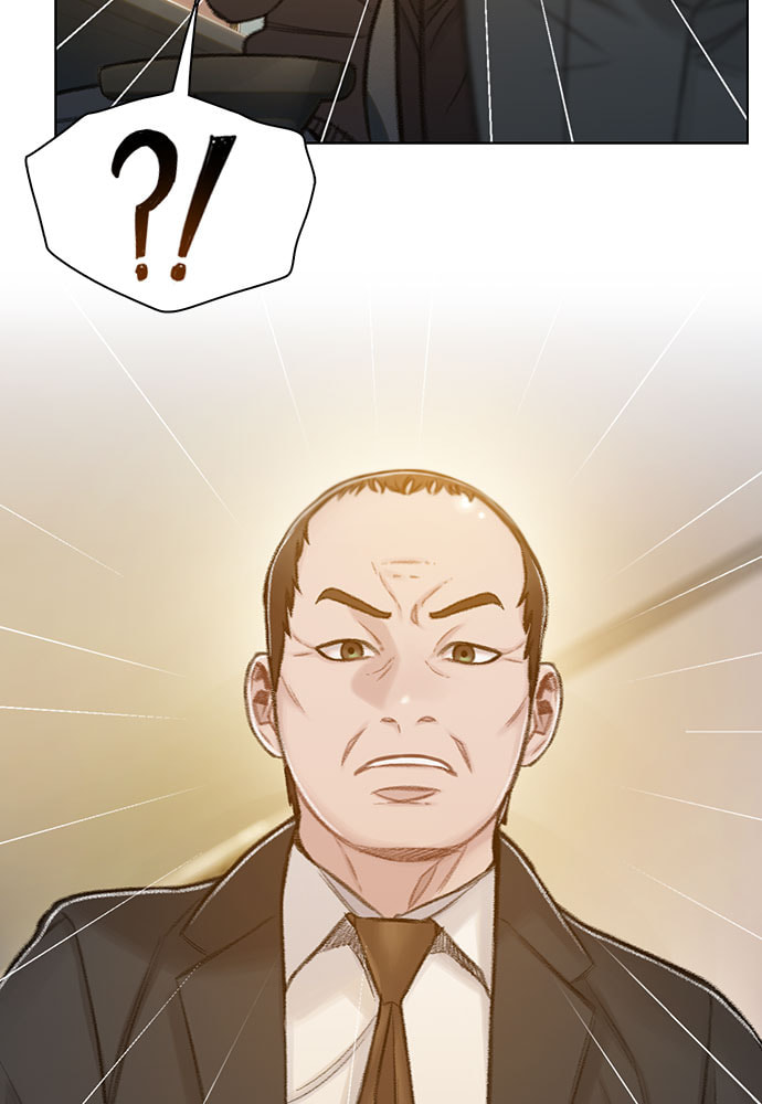 Death's Game Chapter 55 page 25 - 