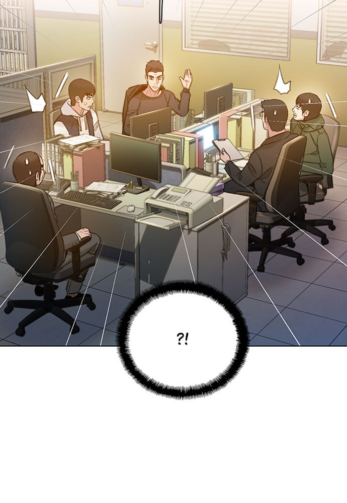 Death's Game Chapter 55 page 37 - 