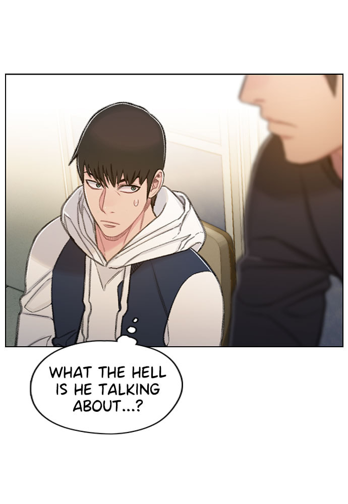 Death's Game Chapter 55 page 42 - 
