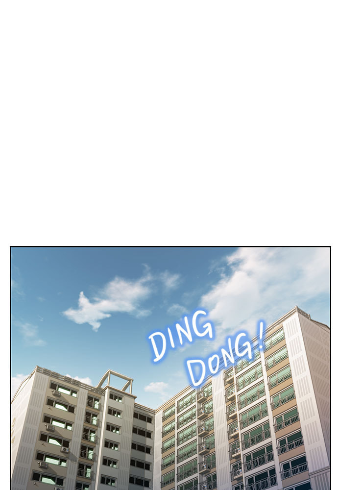 Death's Game Chapter 55 page 57 - 
