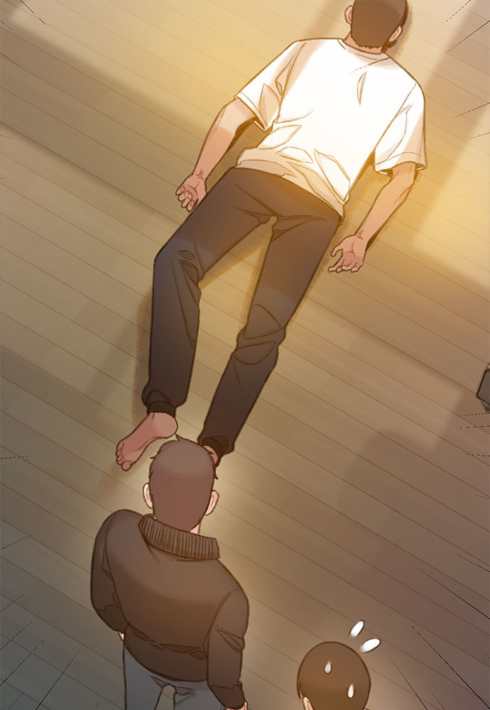 Death's Game Chapter 55 page 71 - 