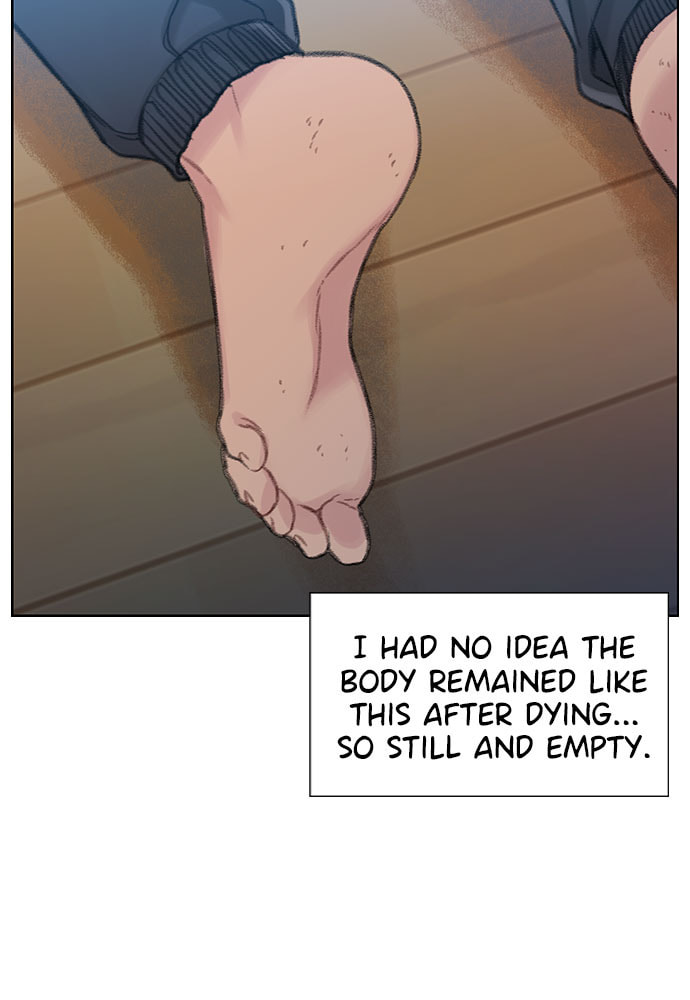 Death's Game Chapter 55 page 74 - 