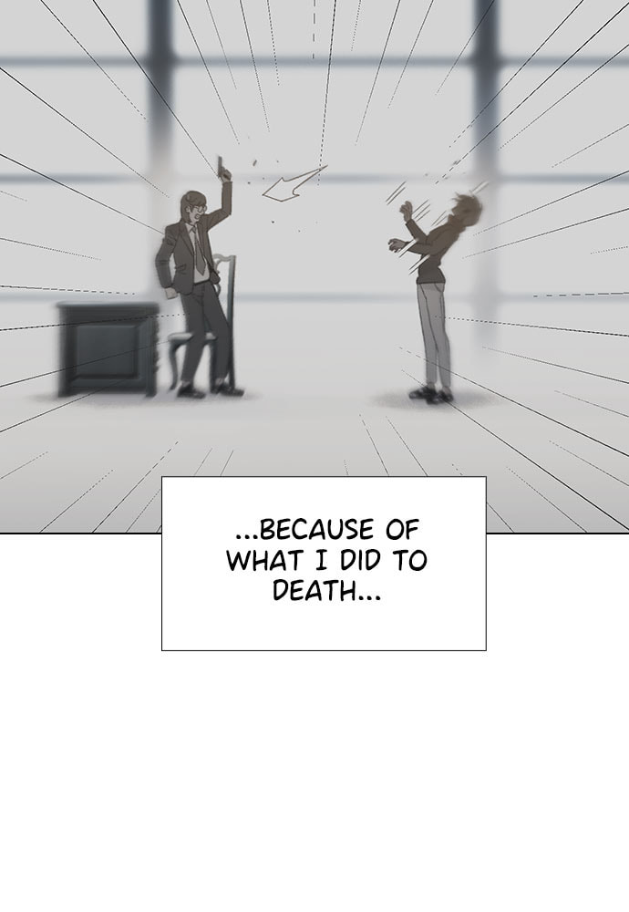 Death's Game Chapter 55 page 10 - 