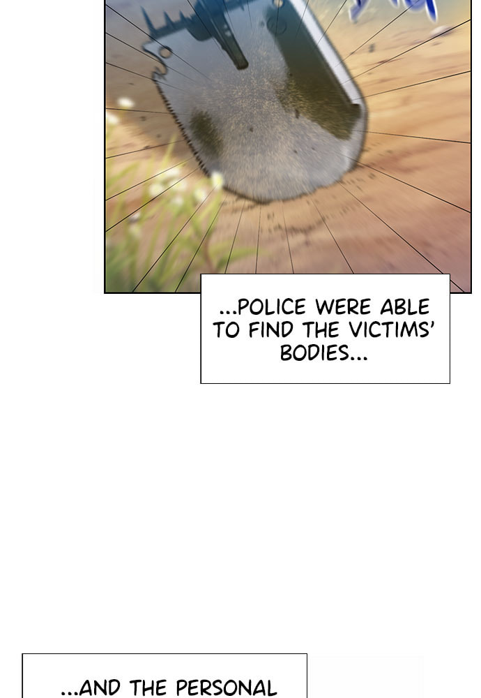 Death's Game Chapter 56 page 12 - 
