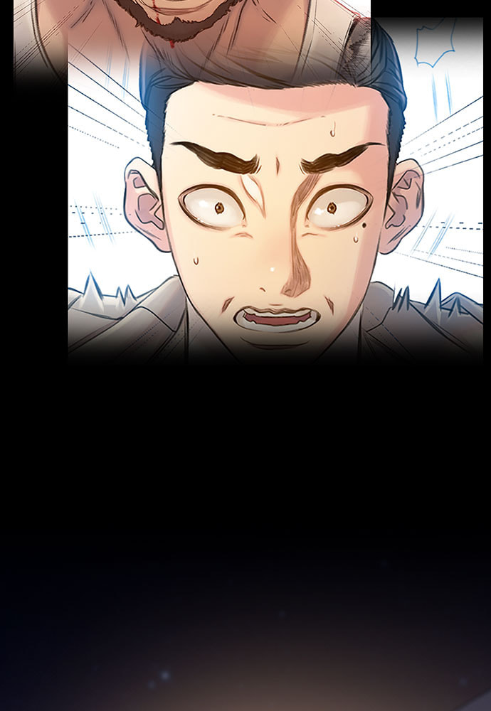Death's Game Chapter 56 page 116 - 
