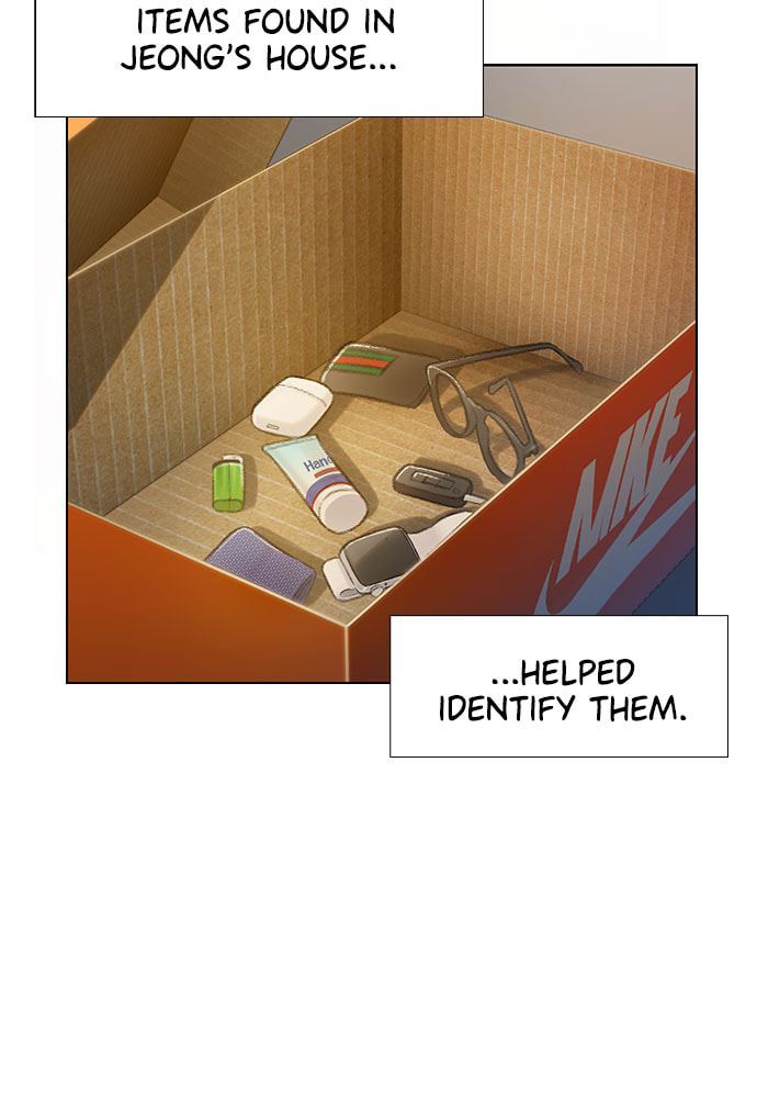 Death's Game Chapter 56 page 13 - 