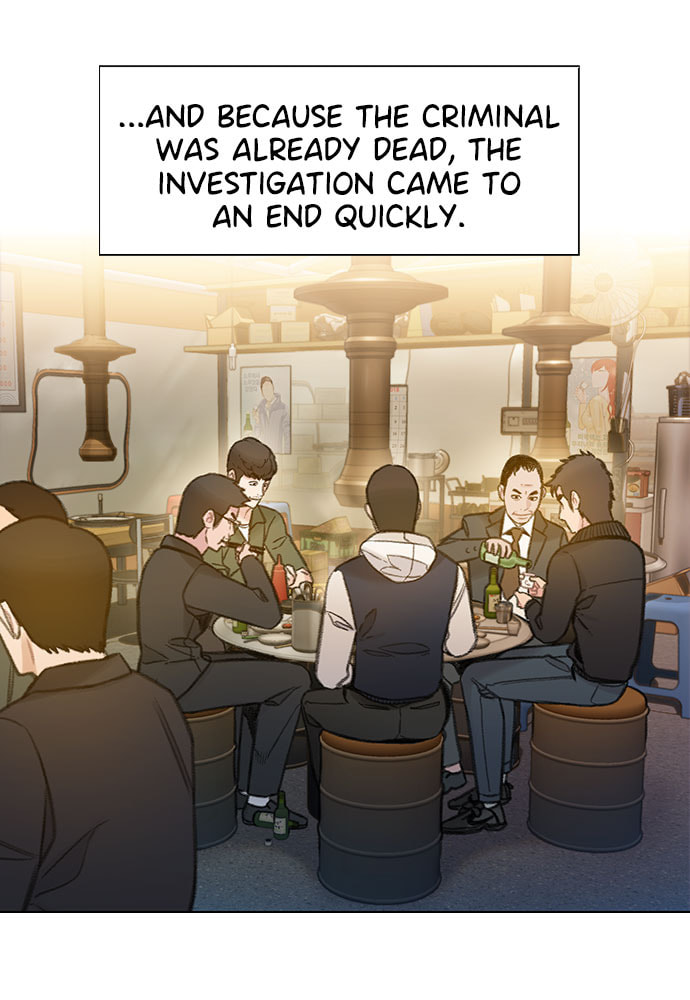 Death's Game Chapter 56 page 17 - 