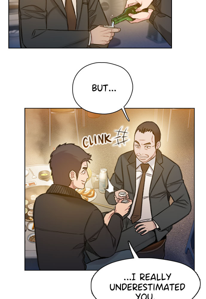 Death's Game Chapter 56 page 20 - 