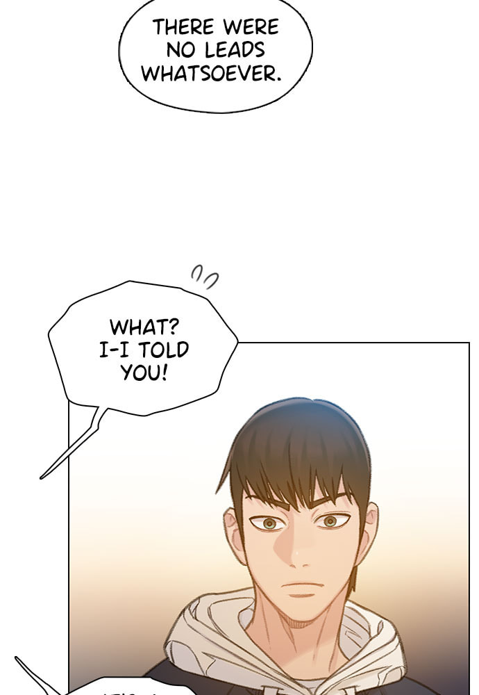 Death's Game Chapter 56 page 26 - 