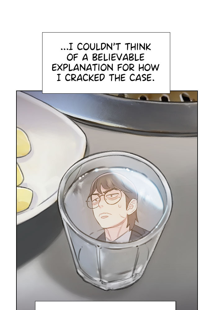 Death's Game Chapter 56 page 32 - 