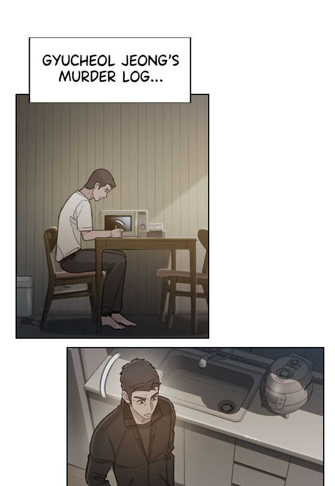 Death's Game Chapter 56 page 5 - 