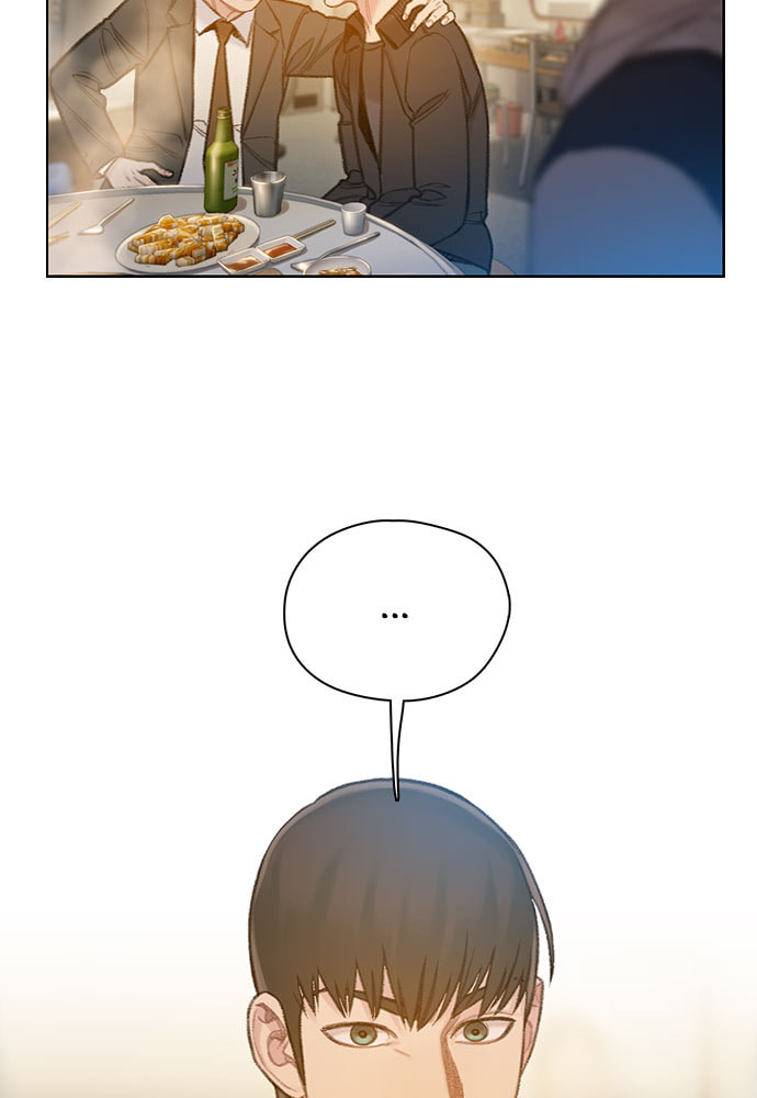 Death's Game Chapter 56 page 50 - 
