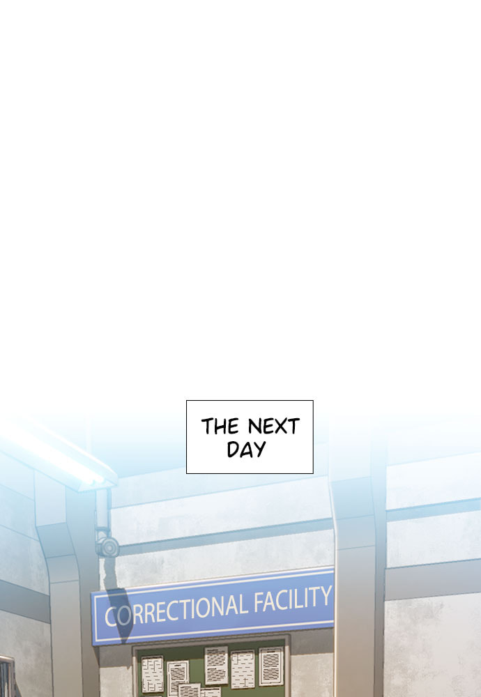 Death's Game Chapter 56 page 52 - 