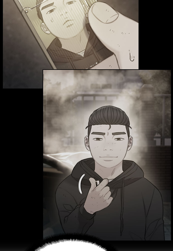 Death's Game Chapter 56 page 56 - 