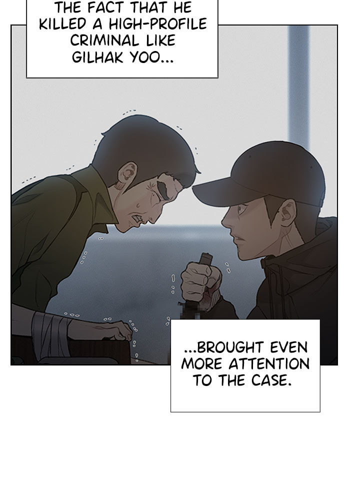 Death's Game Chapter 56 page 8 - 
