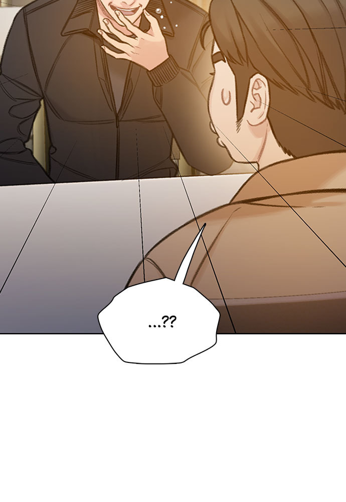Death's Game Chapter 56 page 74 - 