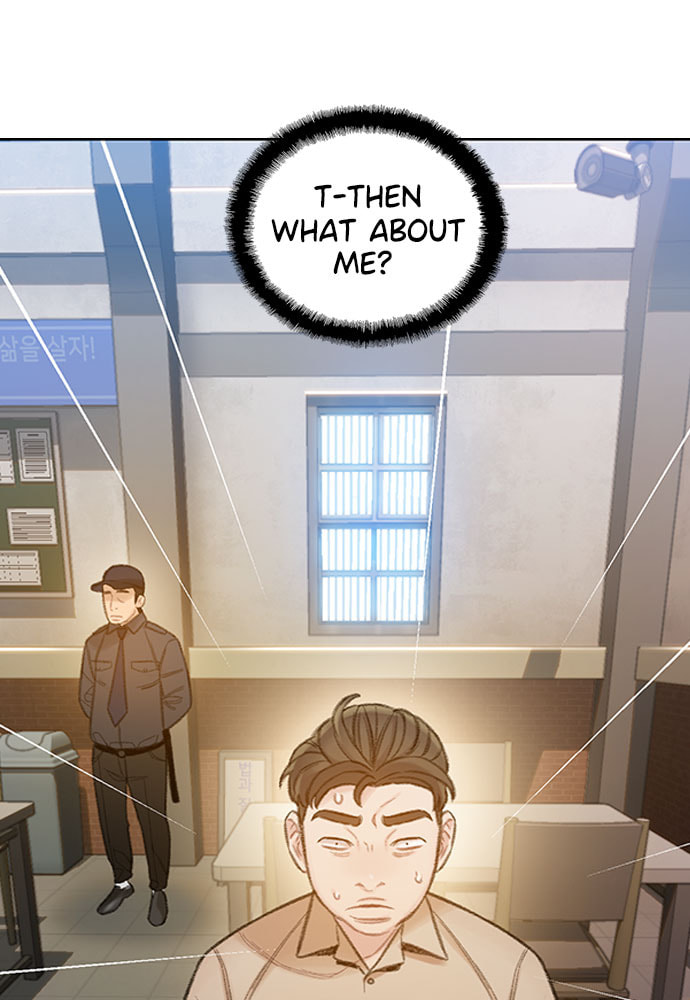 Death's Game Chapter 56 page 84 - 
