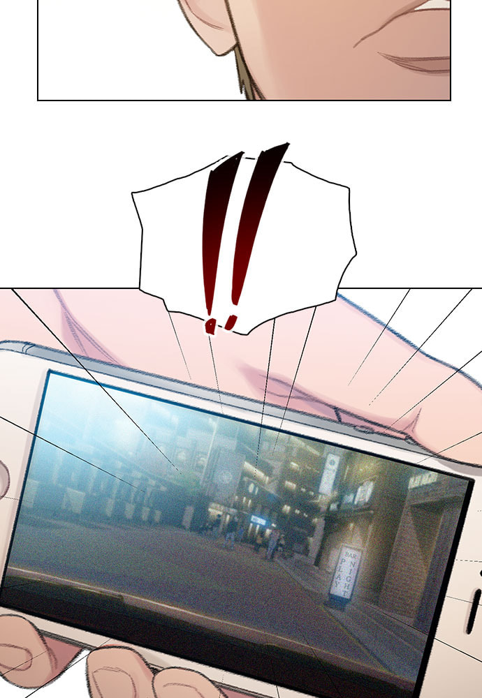 Death's Game Chapter 56 page 88 - 