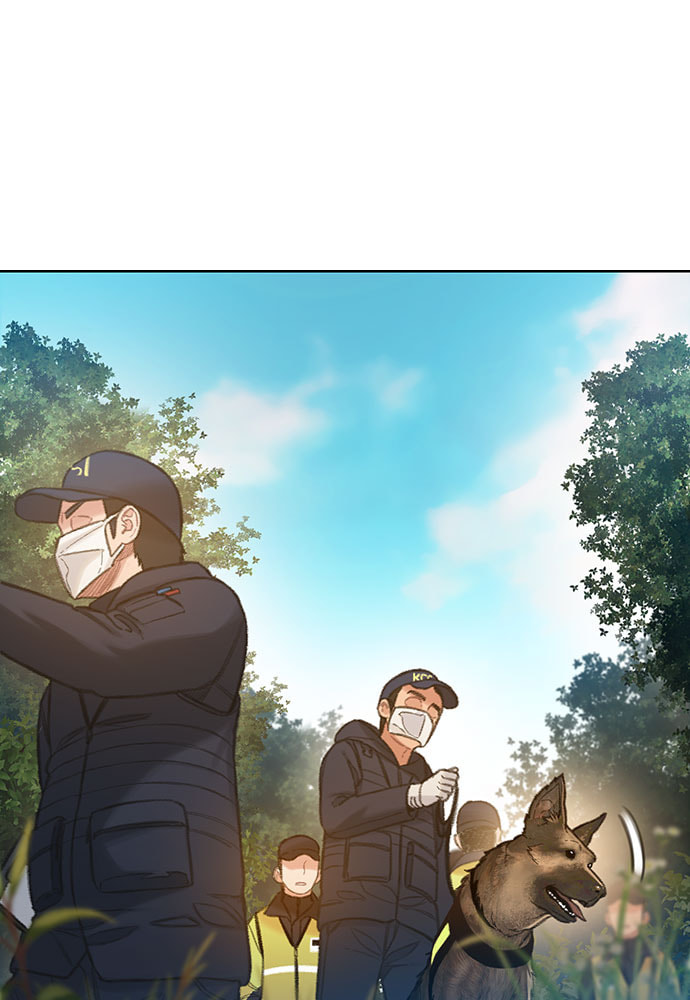 Death's Game Chapter 56 page 10 - 
