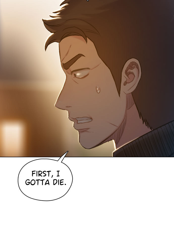 Death's Game Chapter 57 page 11 - 