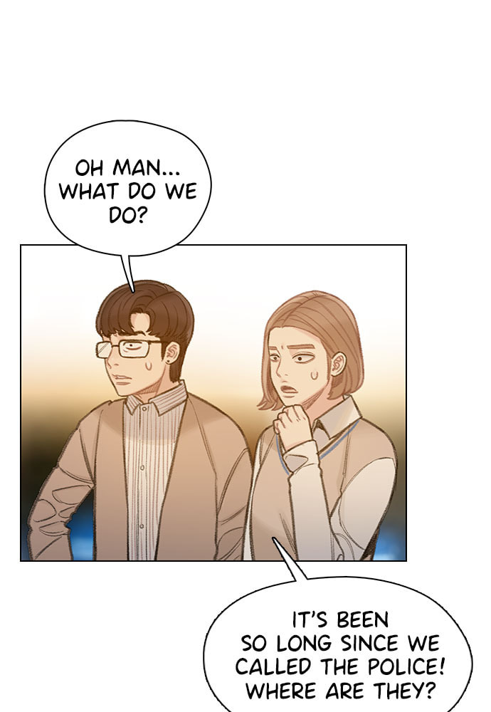 Death's Game Chapter 57 page 14 - 