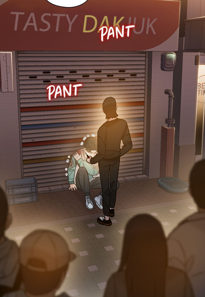 Death's Game Chapter 57 page 18 - 
