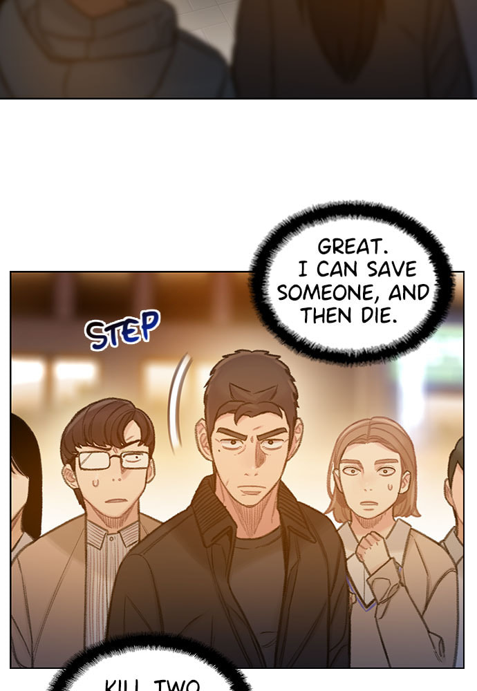 Death's Game Chapter 57 page 19 - 