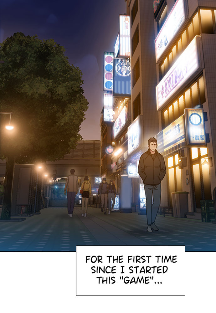 Death's Game Chapter 57 page 3 - 