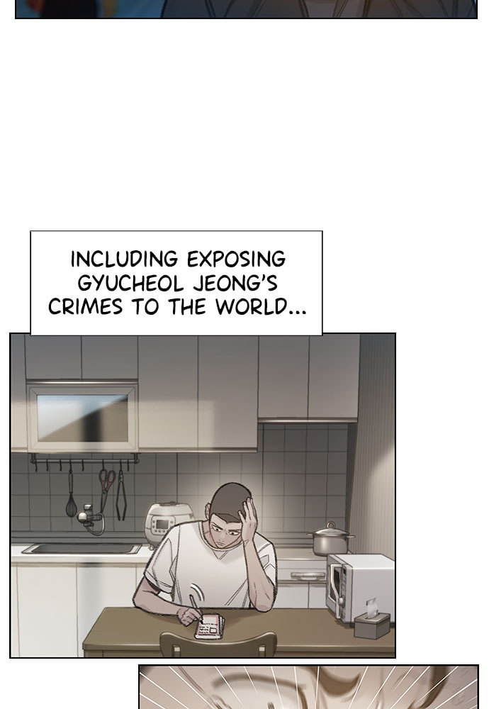 Death's Game Chapter 57 page 5 - 