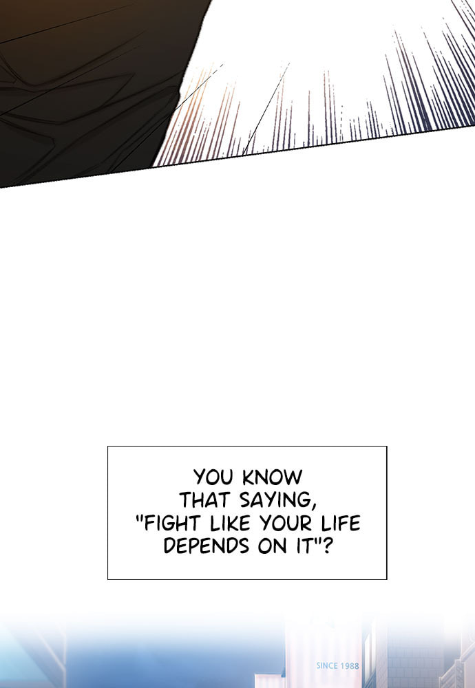 Death's Game Chapter 57 page 47 - 