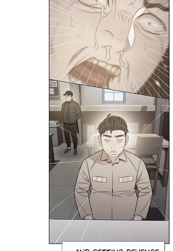 Death's Game Chapter 57 page 6 - 