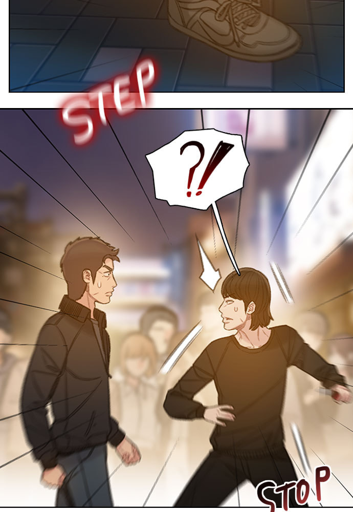 Death's Game Chapter 57 page 53 - 