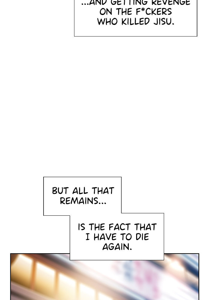 Death's Game Chapter 57 page 7 - 