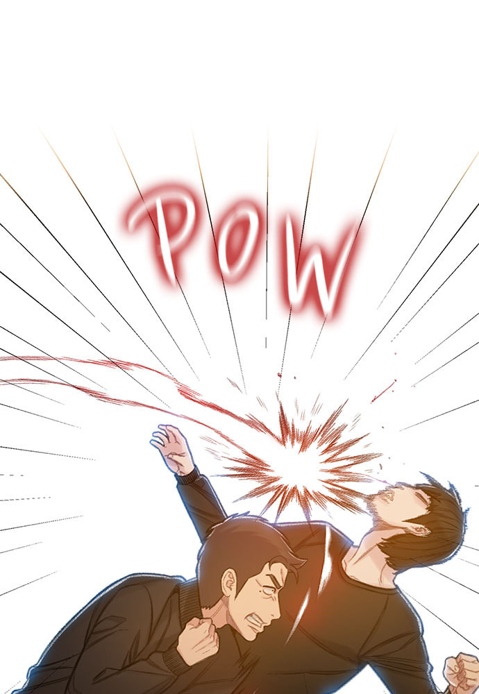 Death's Game Chapter 57 page 66 - 