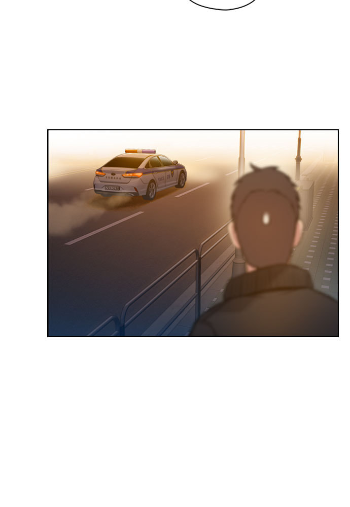 Death's Game Chapter 57 page 74 - 