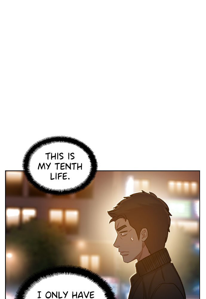 Death's Game Chapter 57 page 9 - 