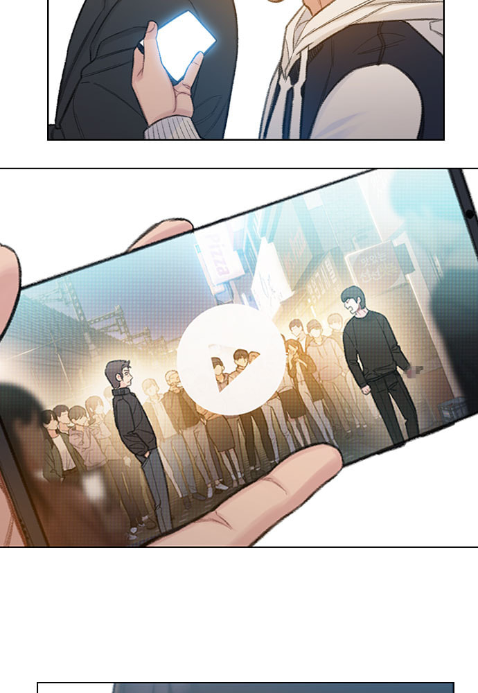 Death's Game Chapter 57 page 87 - 