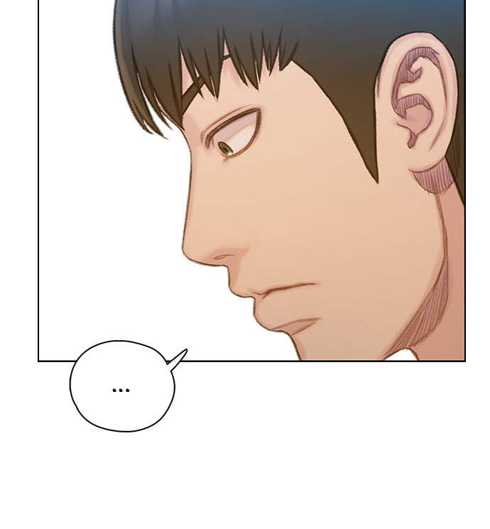 Death's Game Chapter 57 page 88 - 