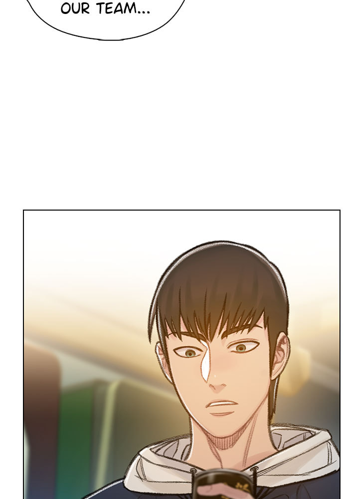 Death's Game Chapter 58 page 12 - 