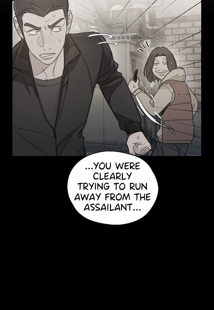 Death's Game Chapter 58 page 14 - 