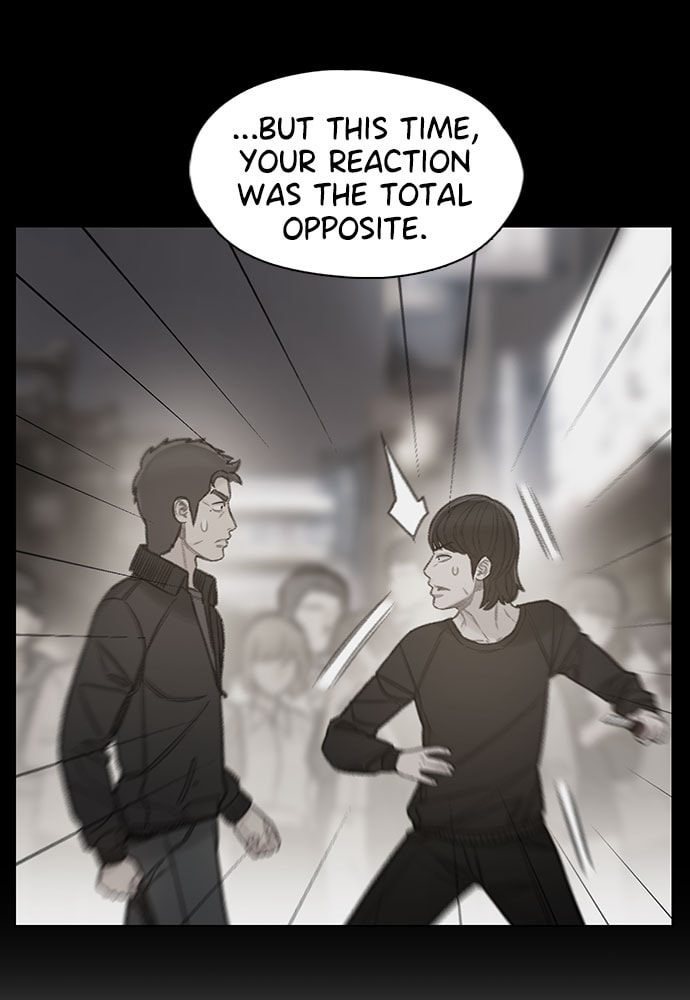 Death's Game Chapter 58 page 15 - 